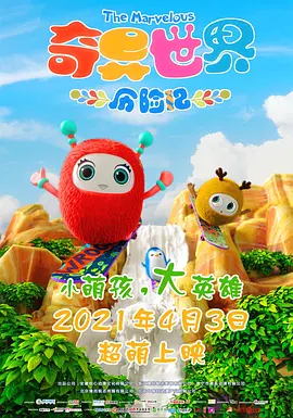 欧美色淫网站免费观看